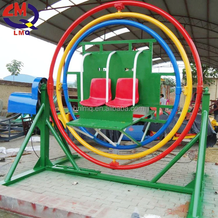 Amusement Park Human Gyroscope Games of Desire