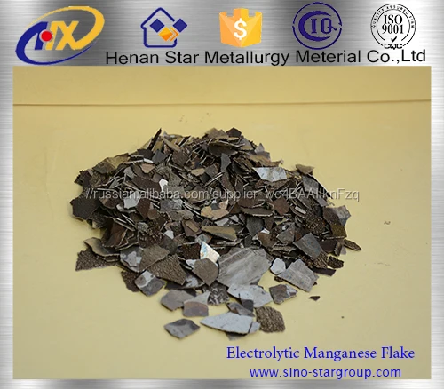 металлический марганец хлопья /Mn99.7