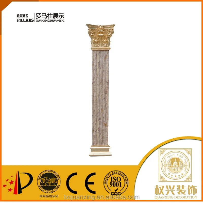 
house gate decoration marble pillar gate pillar design 