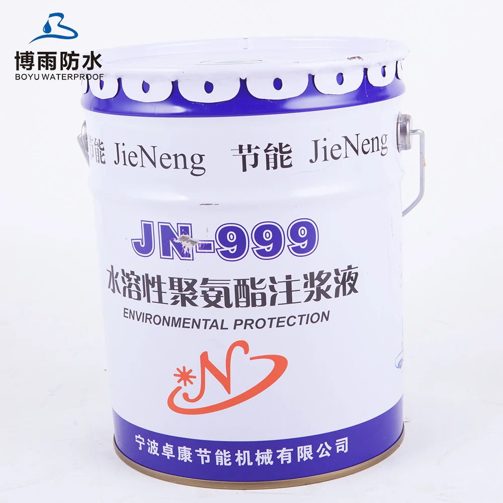 Waterproof Grouting Aluminum Injection Packers A8 13*80mm Plastic