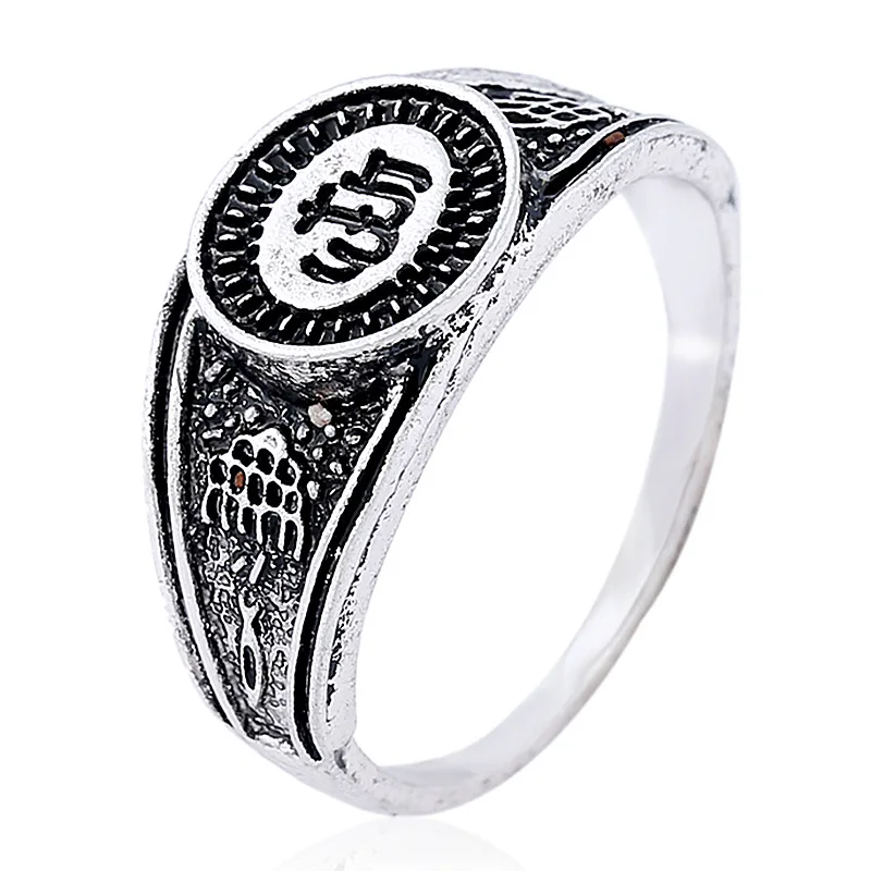 1PCS New Antique Silver Muslim Finger Ring Allah Arabic Shahada Arabic God Messager For Women Men Middle Eastern Ramadan Jewelry