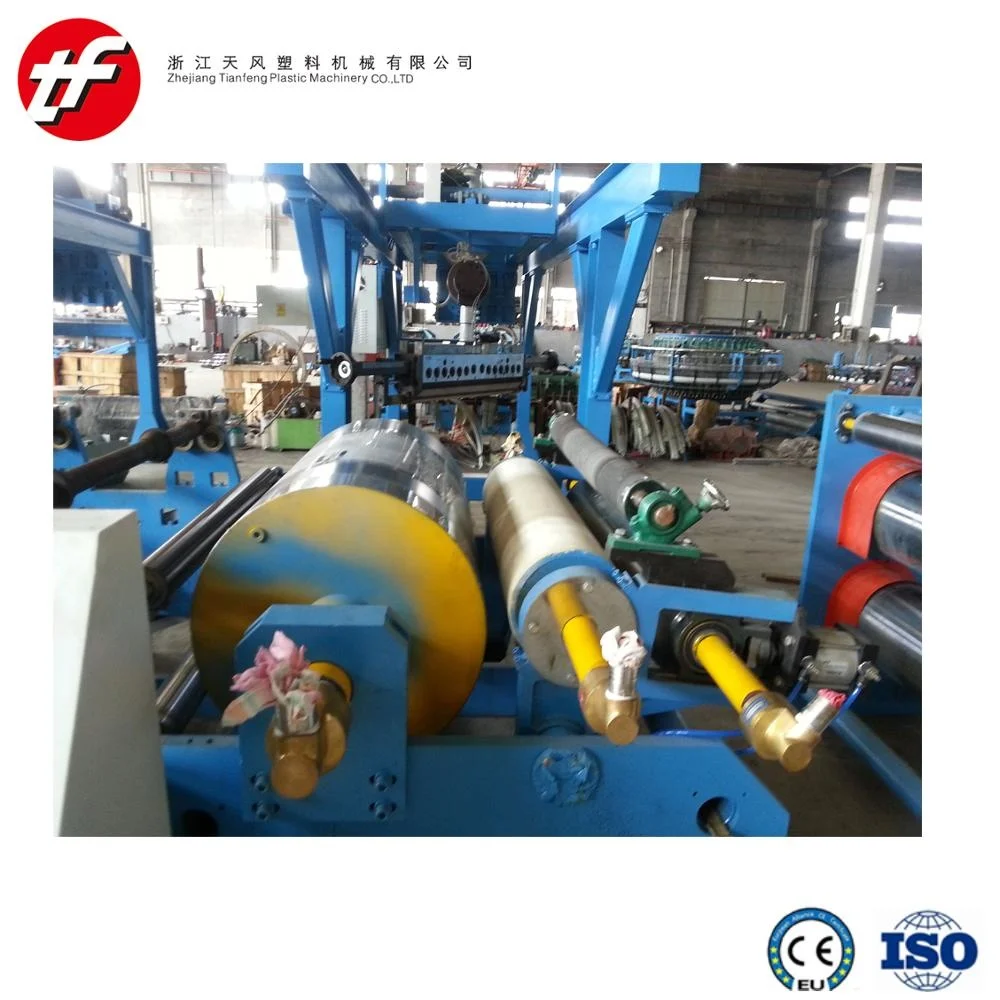 
Two extruder with Two die High Speed Laminating Machine for rice cement flour container FIBC woven bag production line 