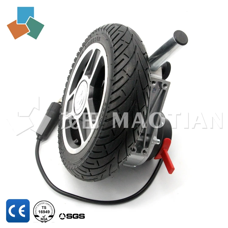 
High quality MT50 brushless DC motor with solid tire for wheelchairs / anti dip wheel / brushless hub motor 