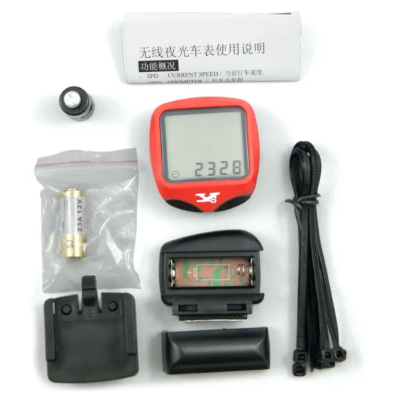 468C bikes speedometer wireless with thermometer