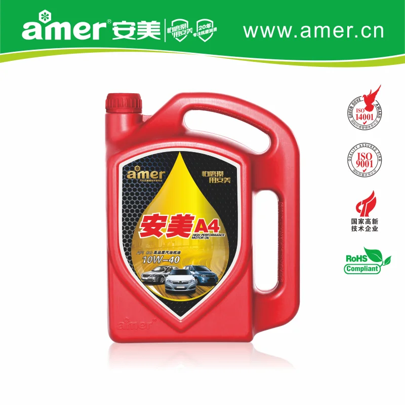 Amer 10W-40 motor oil, Automotive lubricants motor oil