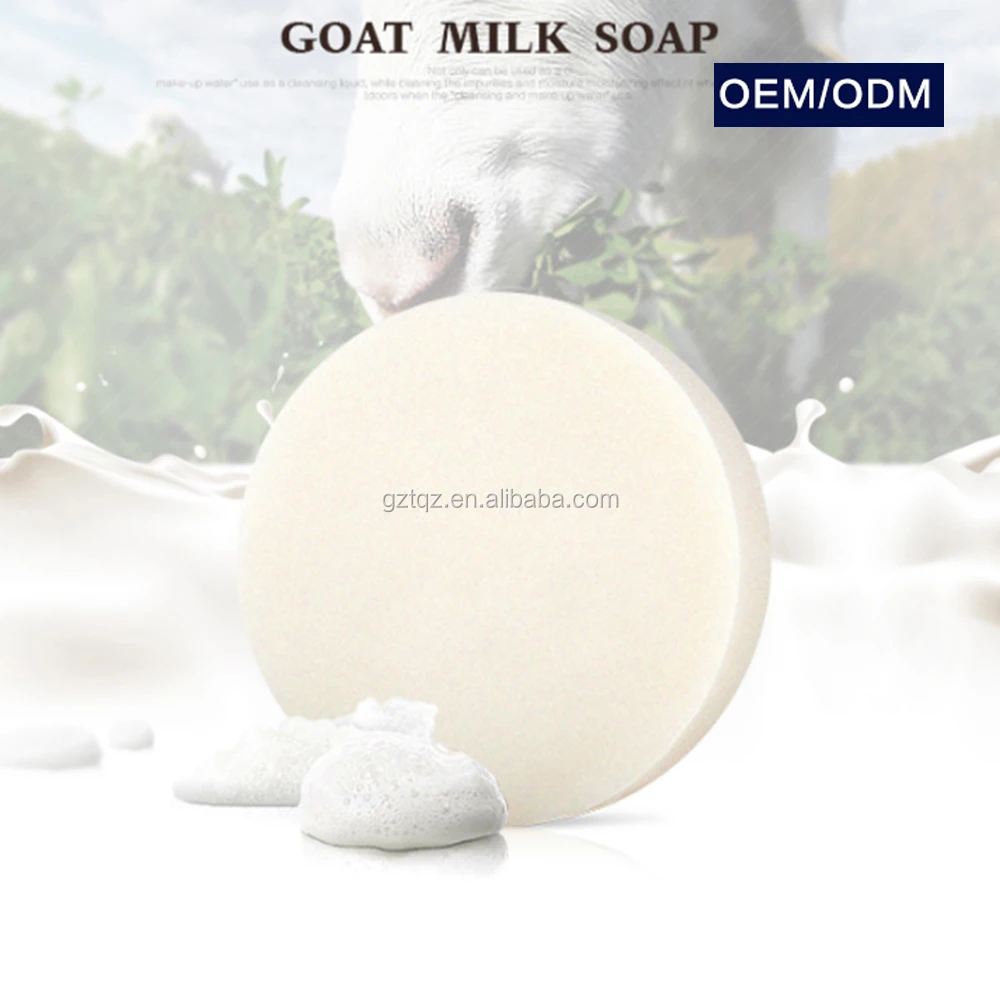 Natural beauty soap moisturizing whitening goat milk circle handmade soap