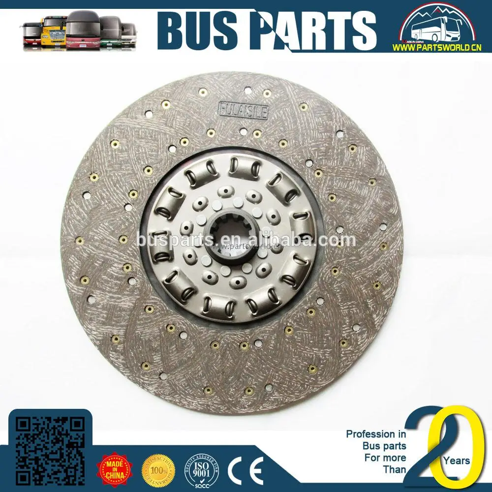 
Bus spear parts higer klq6118 clutch plate parts, 