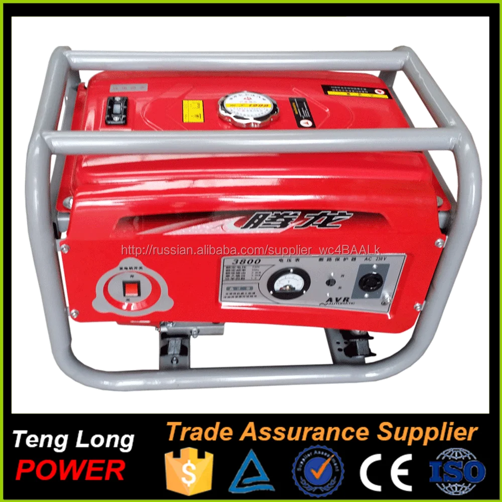 Extra AC 3 phase 6 kva mini DC high voltage gasoline generator for sale