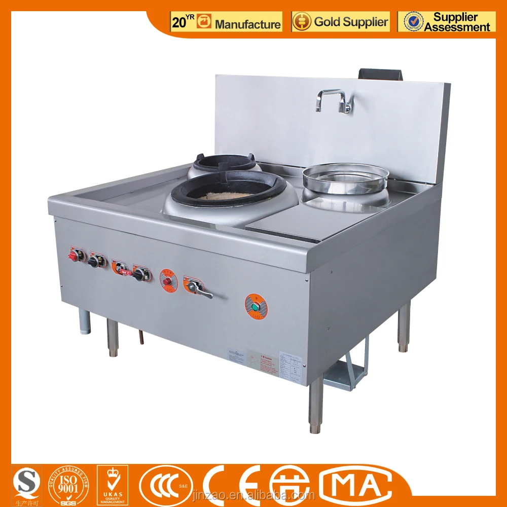 JINZAO ECR-1-SK(E)-N Environmental Natural Single Fried Stove(Shanghai style) Chinese cooking stove suitable for 5-star hotel