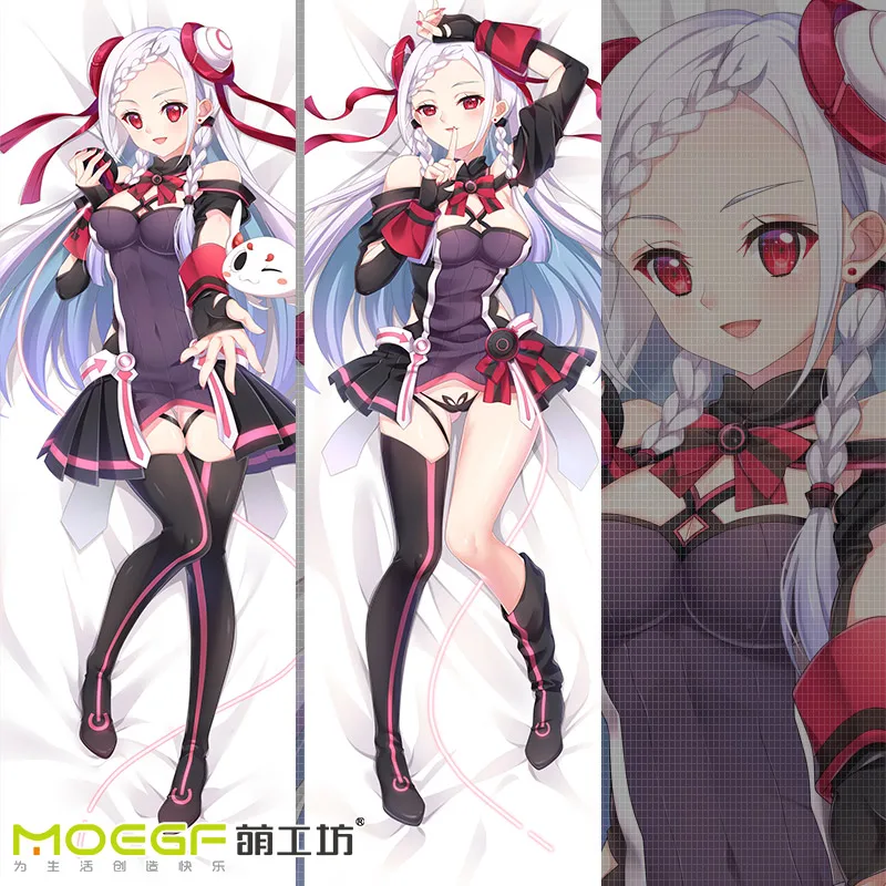 Меч искусство онлайн фильм: обычная шкала YUNA custom dakimakura