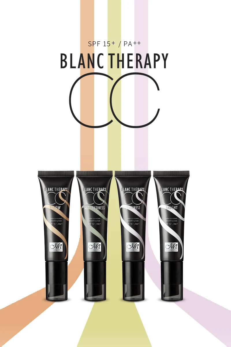 Menow Makeup F604 Waterproof Foundation Sunscreen CC Cream Tube