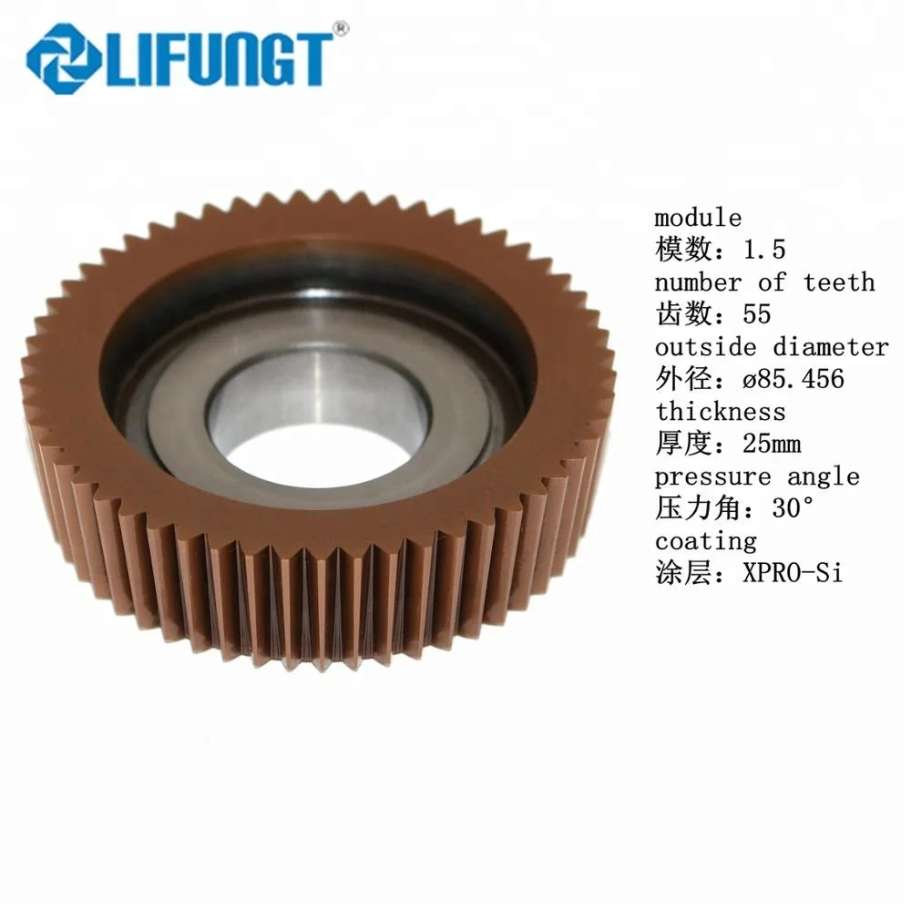 LIFUNGT special deep counterbore type disc type gear shaper cutter
