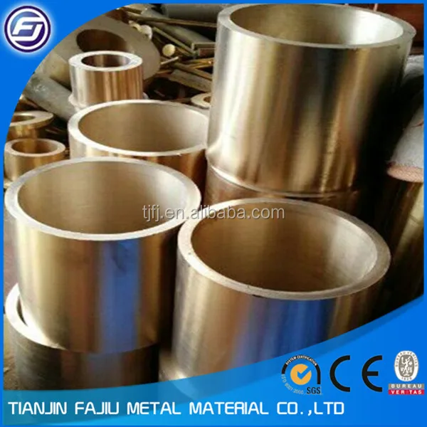 Латунная Труба большого диаметра