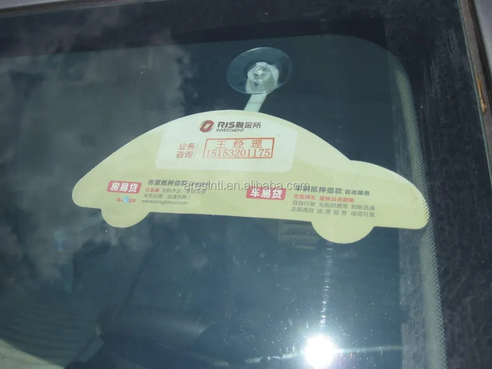 
plastic parking clip with removable sucker 