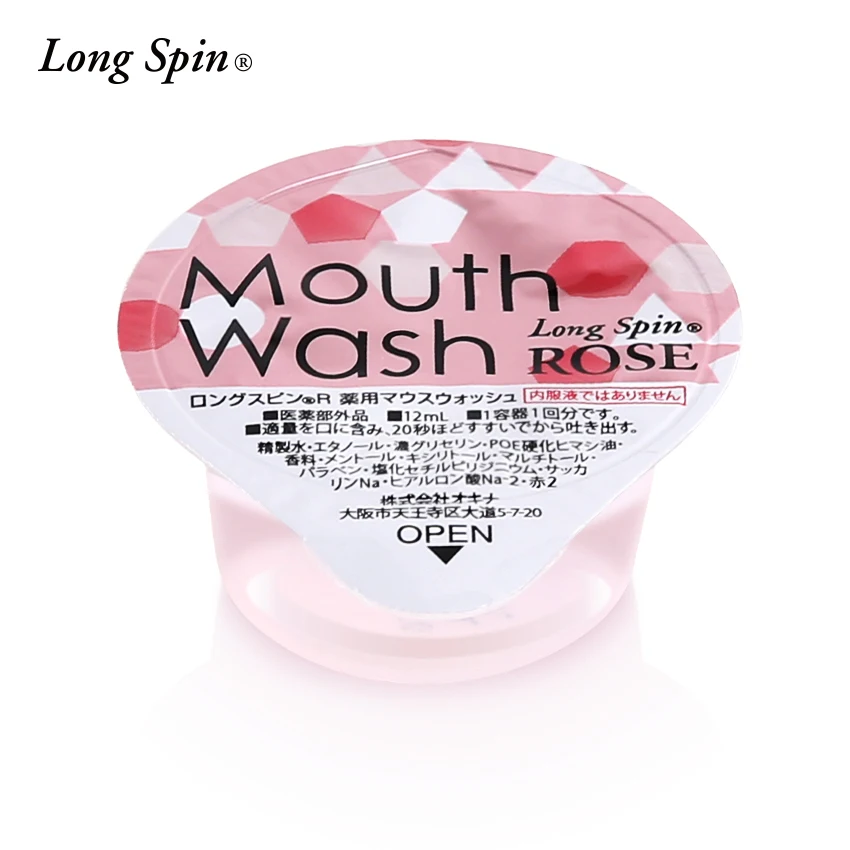 Long SpinX Disposable Hotel Jelly Mouthwash Japan