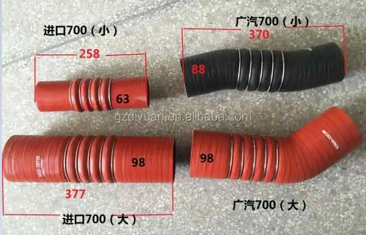Japanese spare part big intercooler hose used for heavy duty truck HINO 700 from China