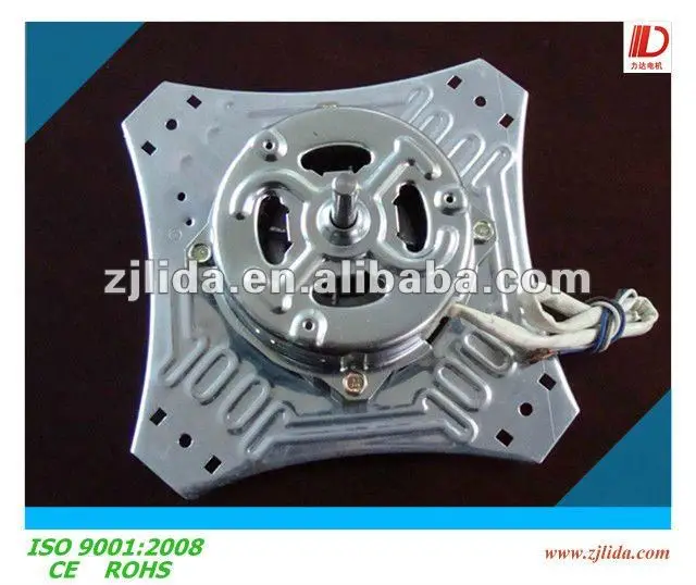 Energy Efficiency Silver/Gold Color 4 Legs Washing Machine Motor