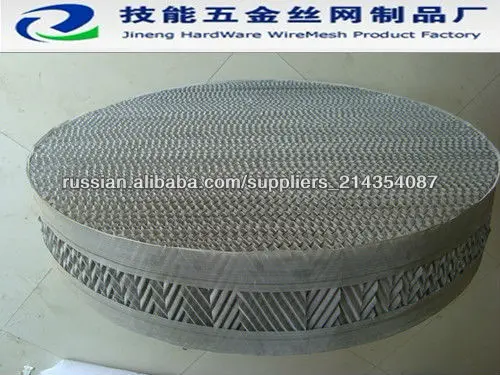 ETFE / PTFE сетки демистером производственных заводов в Китае