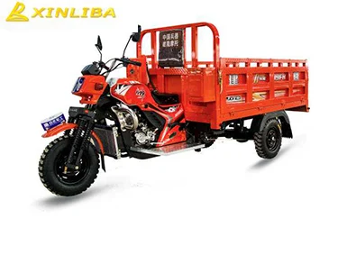 300cc passenger auto rickshaw three wheel motorcycle price