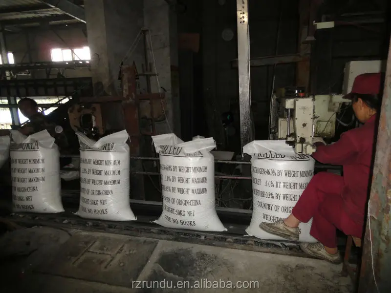 Мочевиное удобрение N 46%