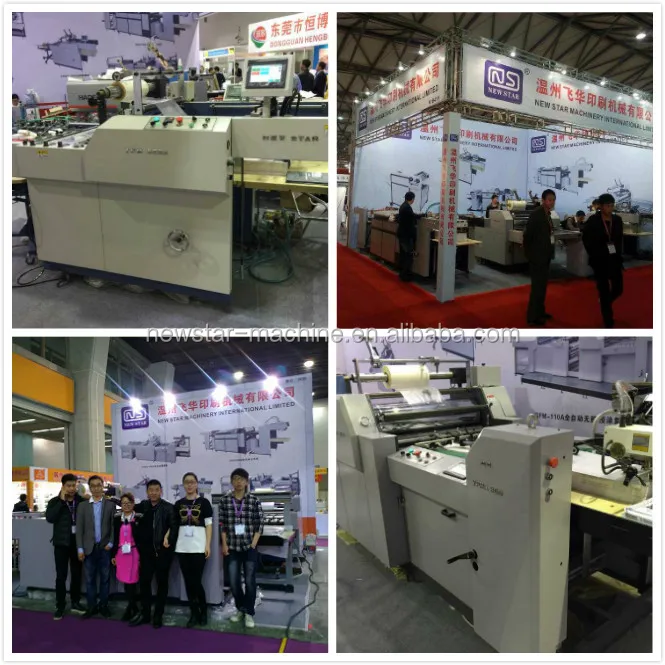 YFMB-750A a2 edge laminating press machine