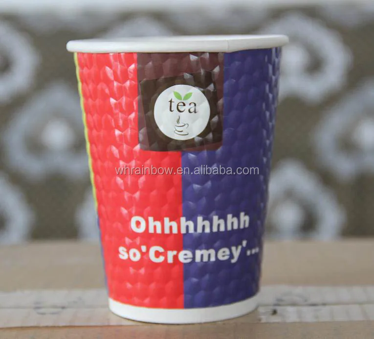 Одноразовый бумажный стакан для горячих напитков с принтом на заказ