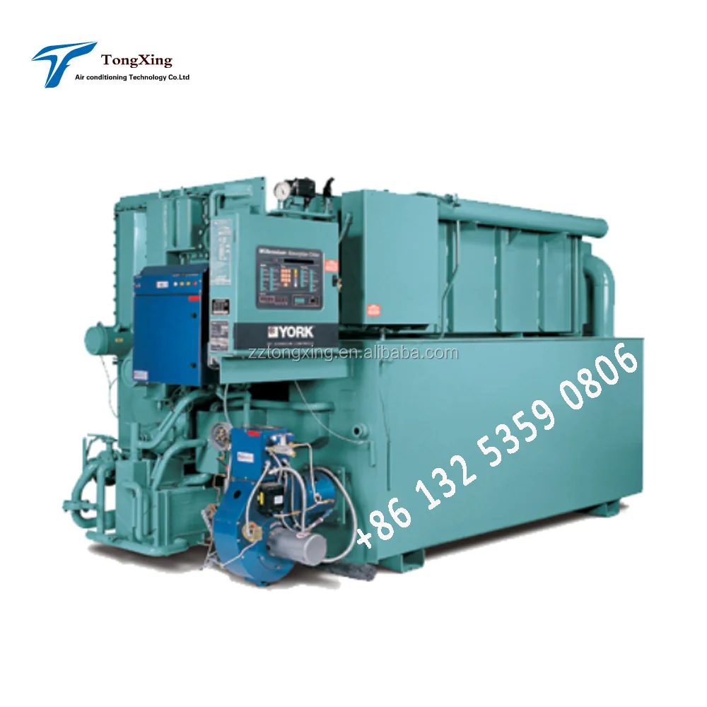 Steam operated double effect lithium bromide absorption chiller