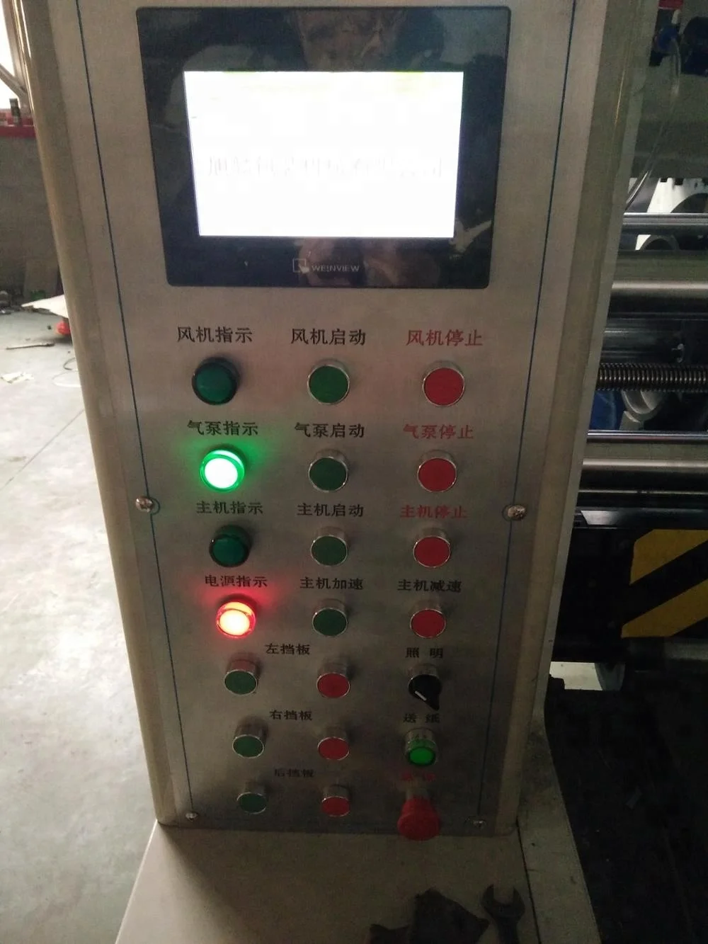 Corrugated carton box rs4 slotter machine with 3 color printing lead dage model