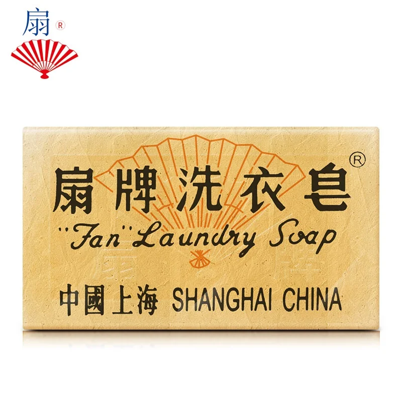 
2019 Hot Sale Fan Brand Cheapest Laundry Soap Manufacture 