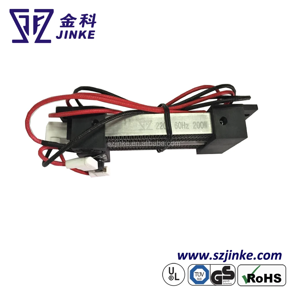 
1000W-3000W PTC heating elements for air conditioner 