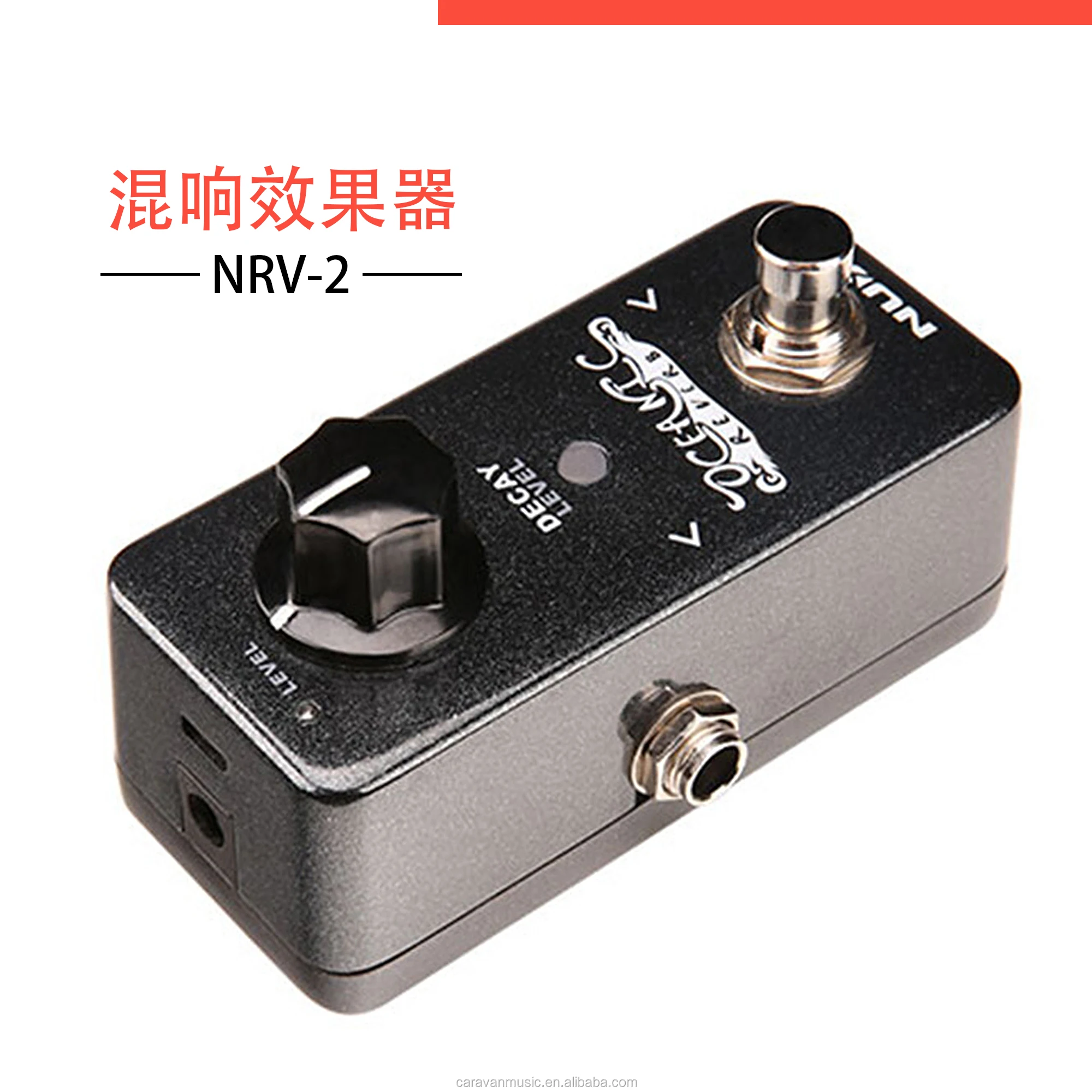 NUX AS-4 amp simulator black color guitar distortion pedal