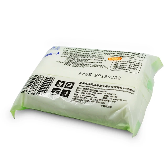 HaiJie Customized Fragrance Women Vaginal Wet Wipes