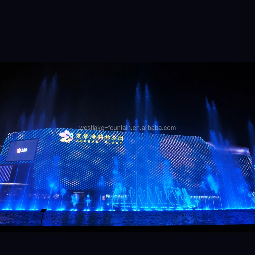 
the biggest musical fountain in shanghai Aegean Sea shopping mall musical fountain 
