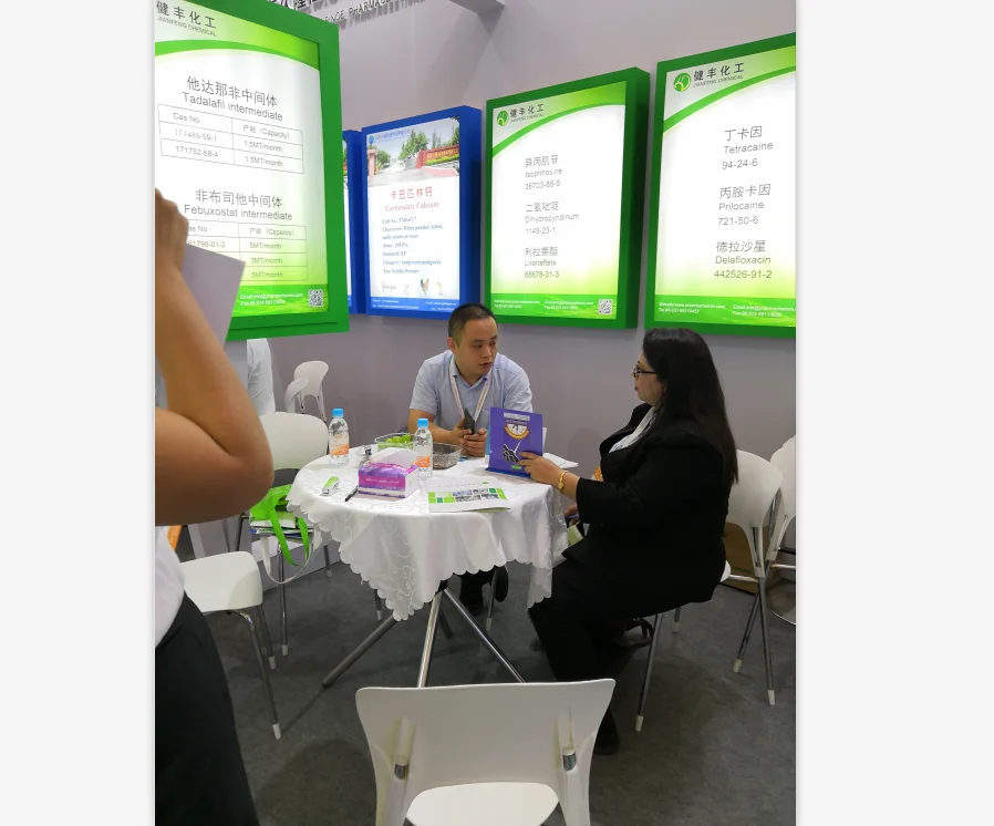 
Top Quality Tolterodine Tartrate cas 124937-52-6 at Reasonable Price 