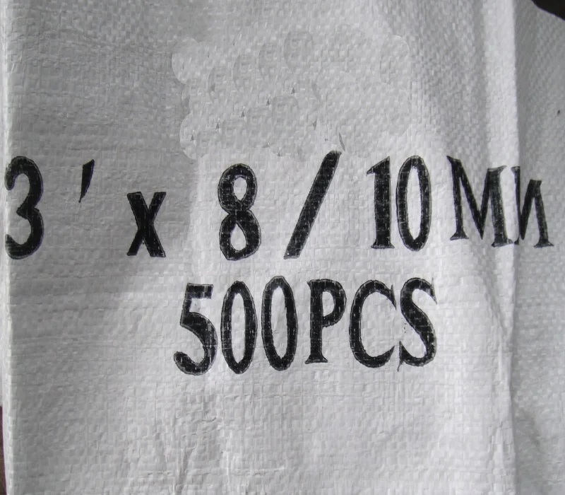 Поддержка роста растений бамбуковый тростник 90 см 8-10 мм