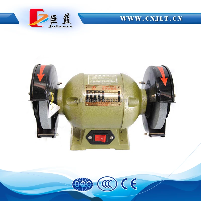 Настольная шлифовальная машина, 8 дюймов, 550 Вт, 200 мм, 220 В