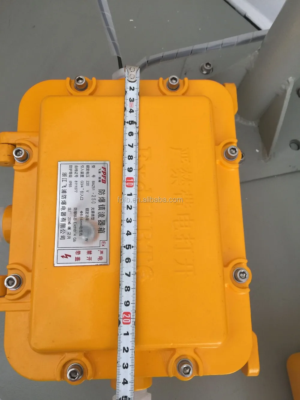 IP65 high quality BAZ serious anti explosion proof electronic ballast box