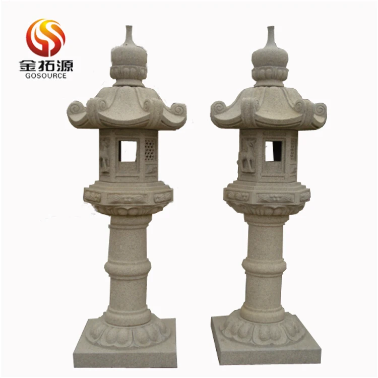 Kasuga Japanese stone lantern