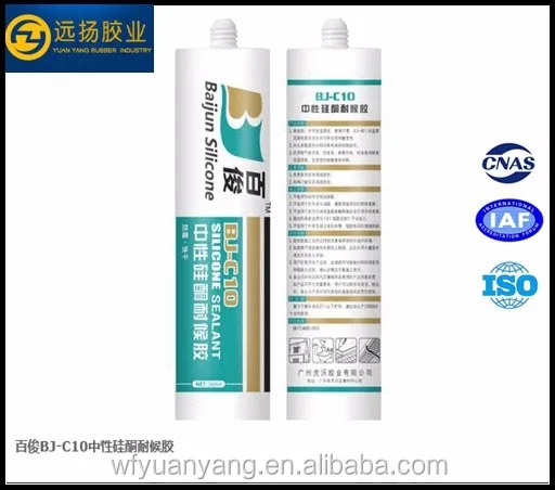 Нейтральный вылечить водонепроницаемый силиконовый герметик окна уплотнения