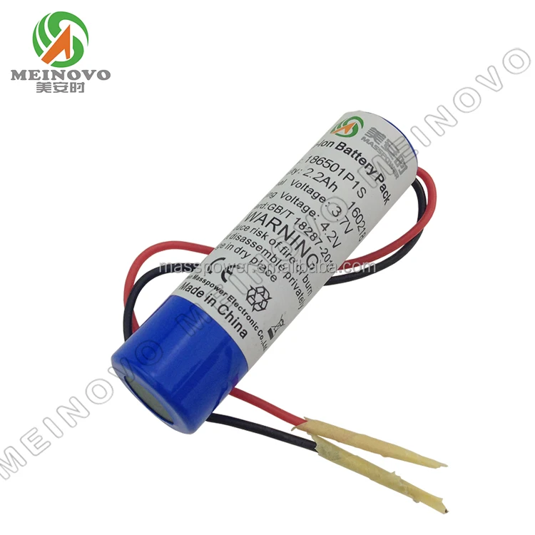 18650 li-ion 3.7V 2200mAh cylinder rechargeable battery
