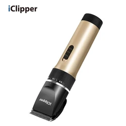 IClipper-X6 перезаряжаемые машинки для стрижки волос домашнего использования высокого