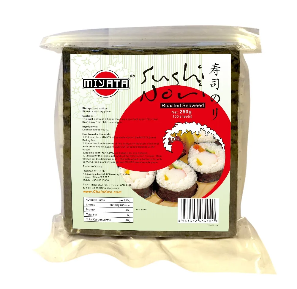 
Hot selling sushi nori 100sheets with grade A& B& C 