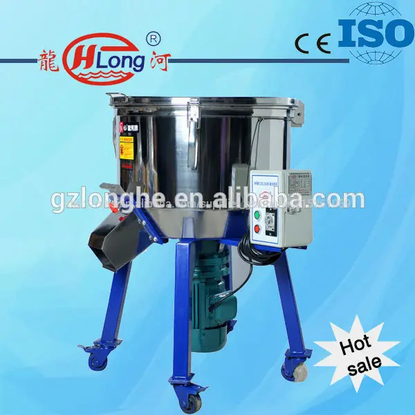 High Capacity Plastic Granules Mixer