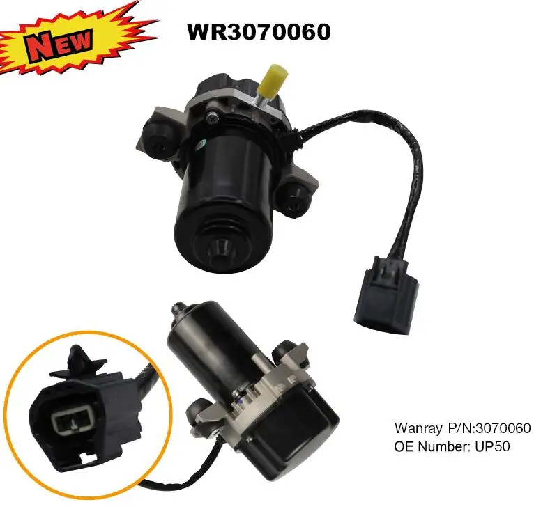 High quality brake booster Electric Vacuum Pump UP50