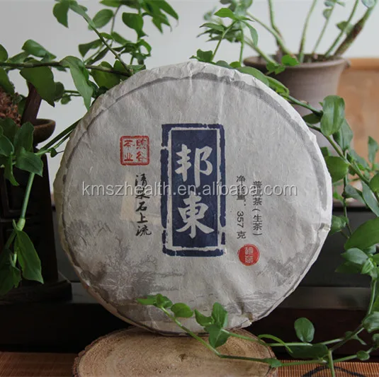 
Natural Yunnan Puerh Tea Fit Fat Burner Slimming Tea 