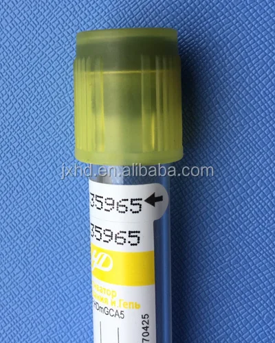 Вакуумная трубка для забора крови