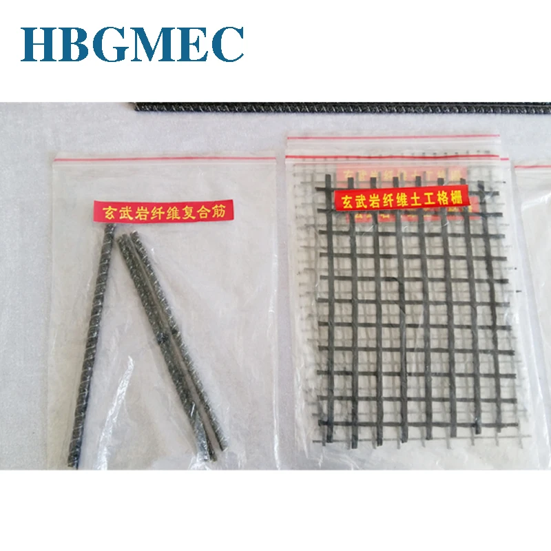 steel bar Reinforced substitutes basalt fiber rebar For Cement Concrete