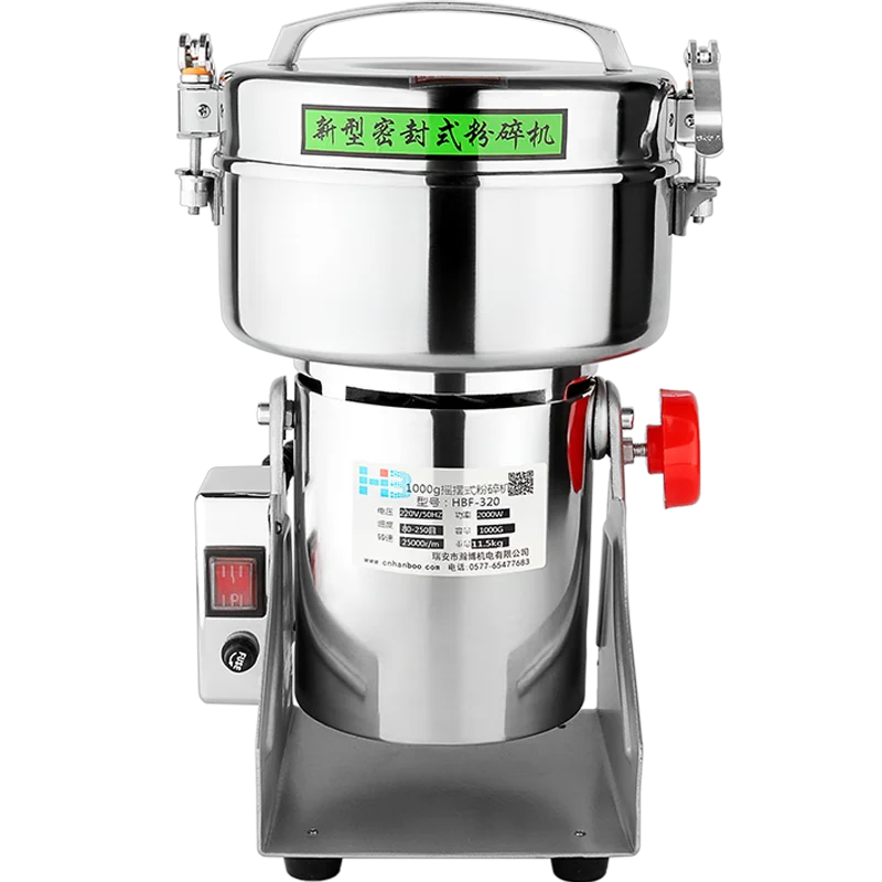 HBF-320 Portable Whole Grain Mill Pulverizer for Several Material Swing-Type