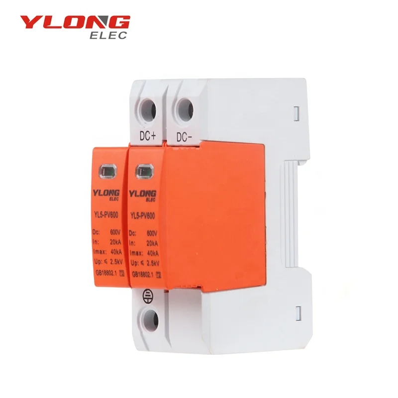 
New design CE Surge Protector YL5-C40 2P 600V DC PV SPD surge protective device 