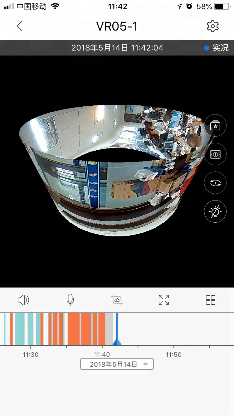 2018 HD 960P 1.3MP Bulb Light Fisheye wholesale wireless security camera system